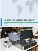 Global PoS Accessories Market 2017-2021